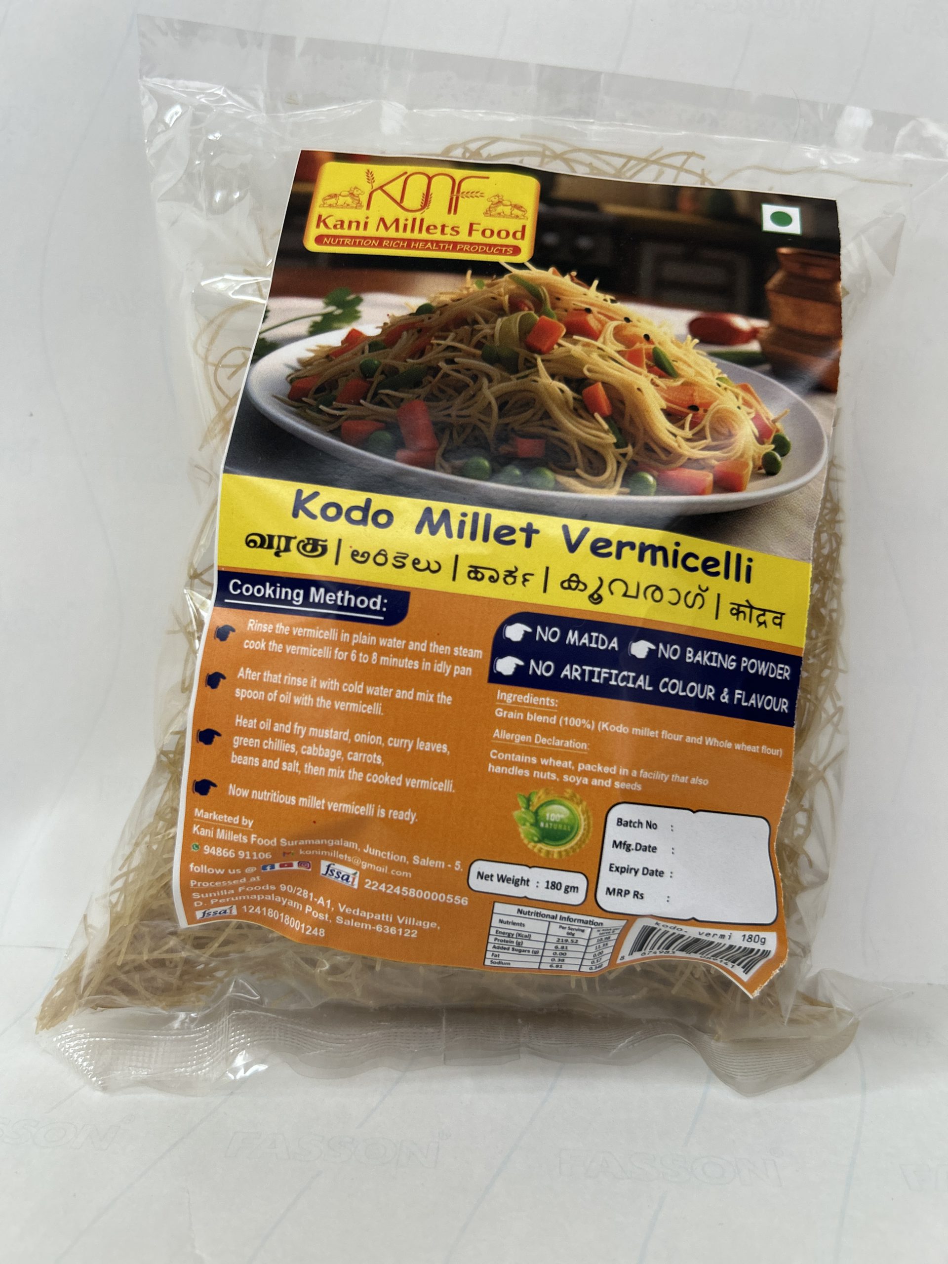 kodo1 Kodo Millet Vermicelli