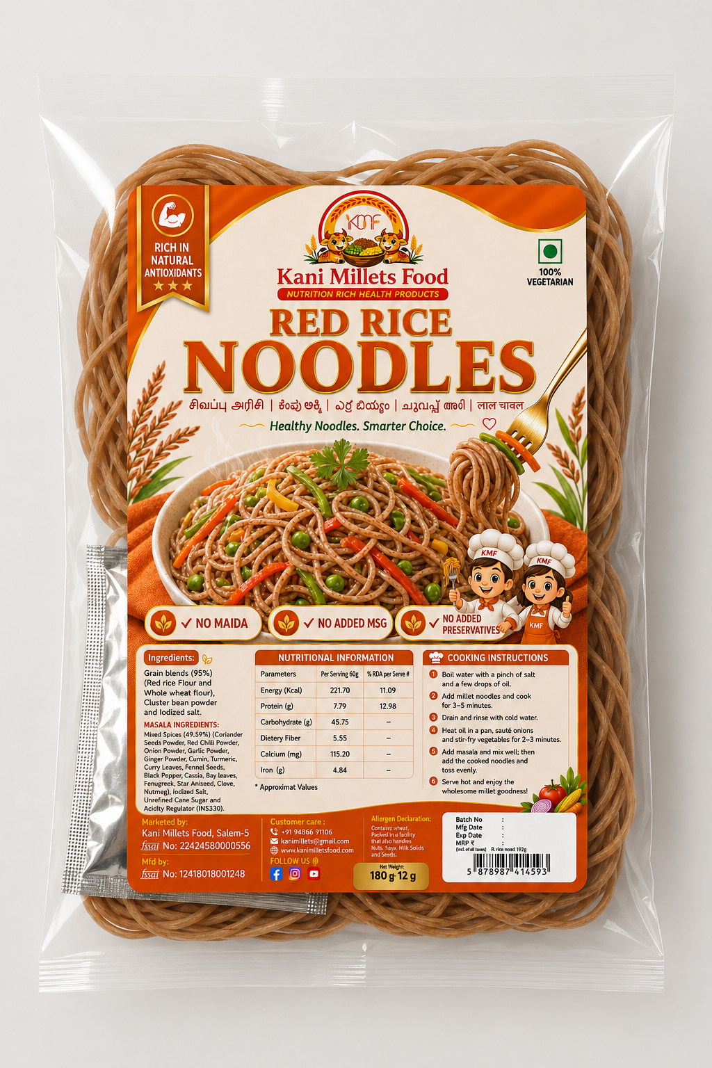 ChatGPT Image Aug 1, 2026, 05_13_57 PM Red Rice Noodles